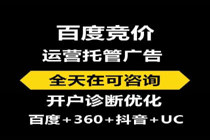 快手信息流广告策略解析
