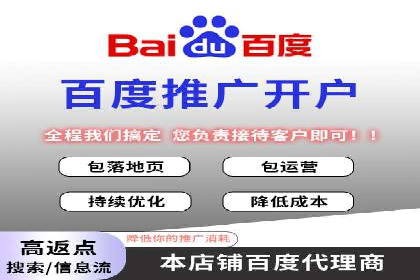 信息流广告公司案例分析：行业领军企业广告策略
